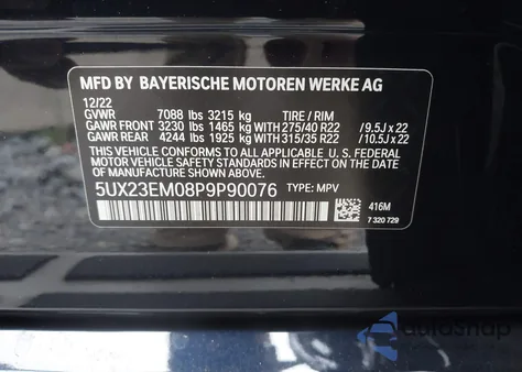 2023 BMW X7 xDrive40I z USA, uszkodzony, nr VIN 5UX23EM08P9P90076